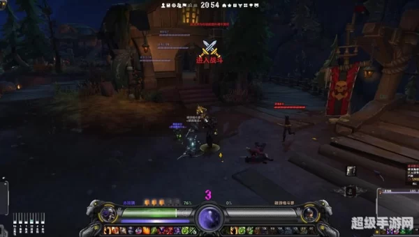 魔兽世界app