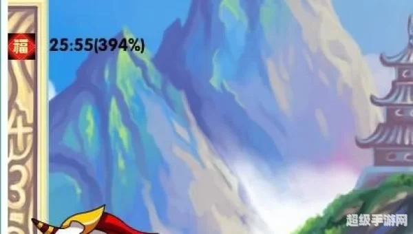 造梦西游3混沌怎么打