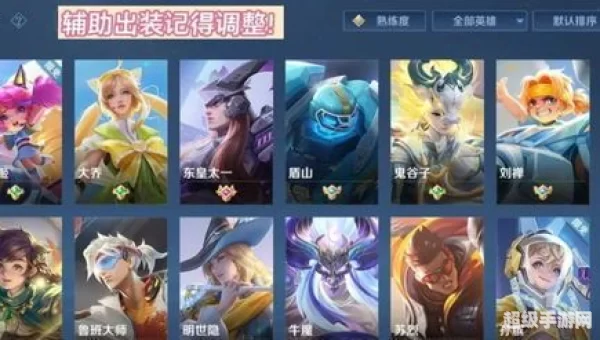 王者新赛季s30正确上线时间