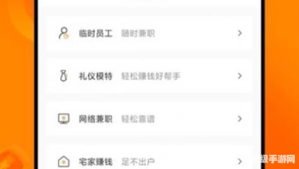 负能靓垃圾桶下载：揭秘现代都市中的环保新宠