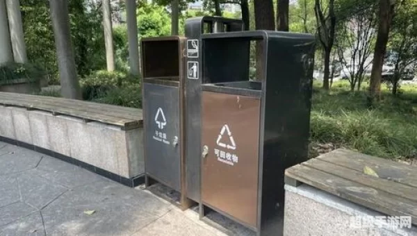 负能靓垃圾桶下载