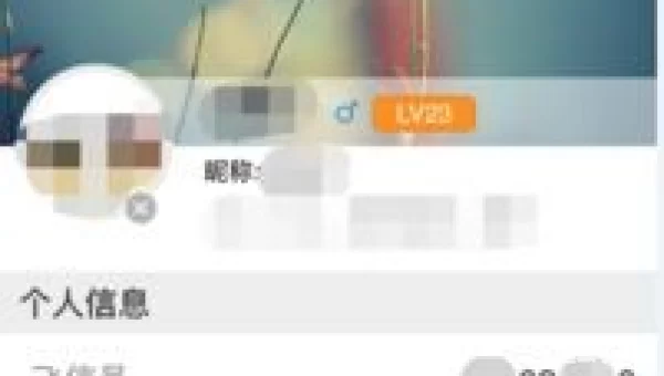 飞信下载手机版